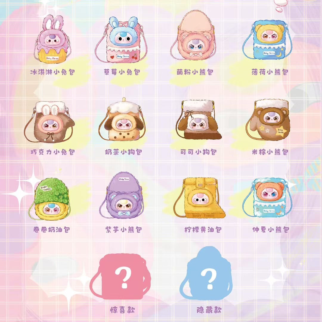 Baby Three-Phone Bag Series Plush Dolls