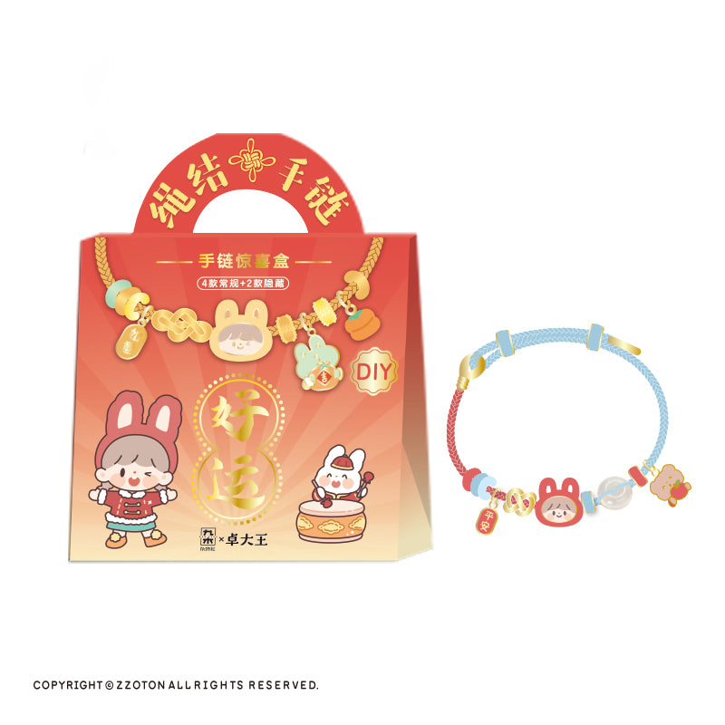 zZoton Good Luck Knot Bracelet Series Dolls