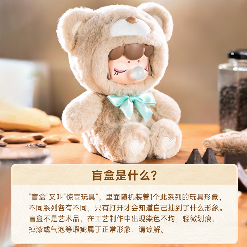Nanci Colorful Chocolate Cutie Bears