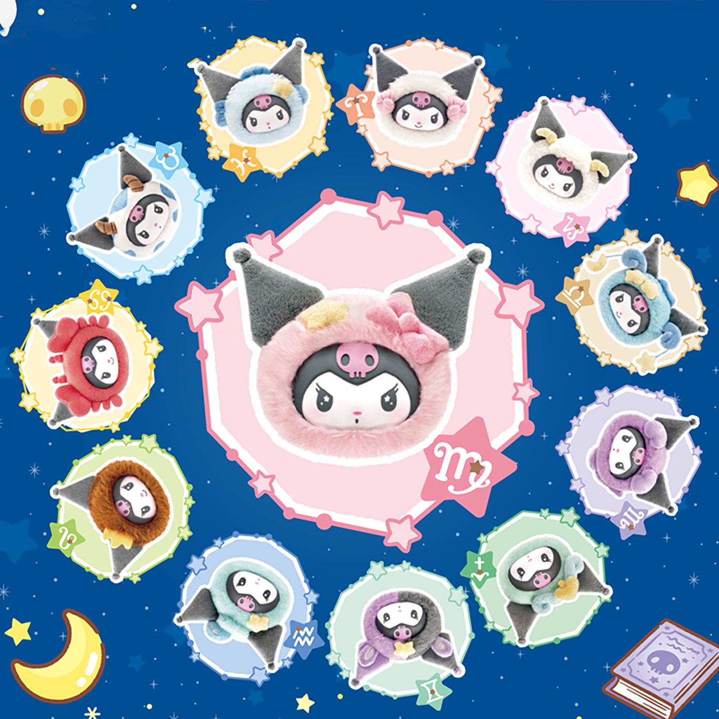 KUROMI Zodiac Series Plush Pendant Dolls
