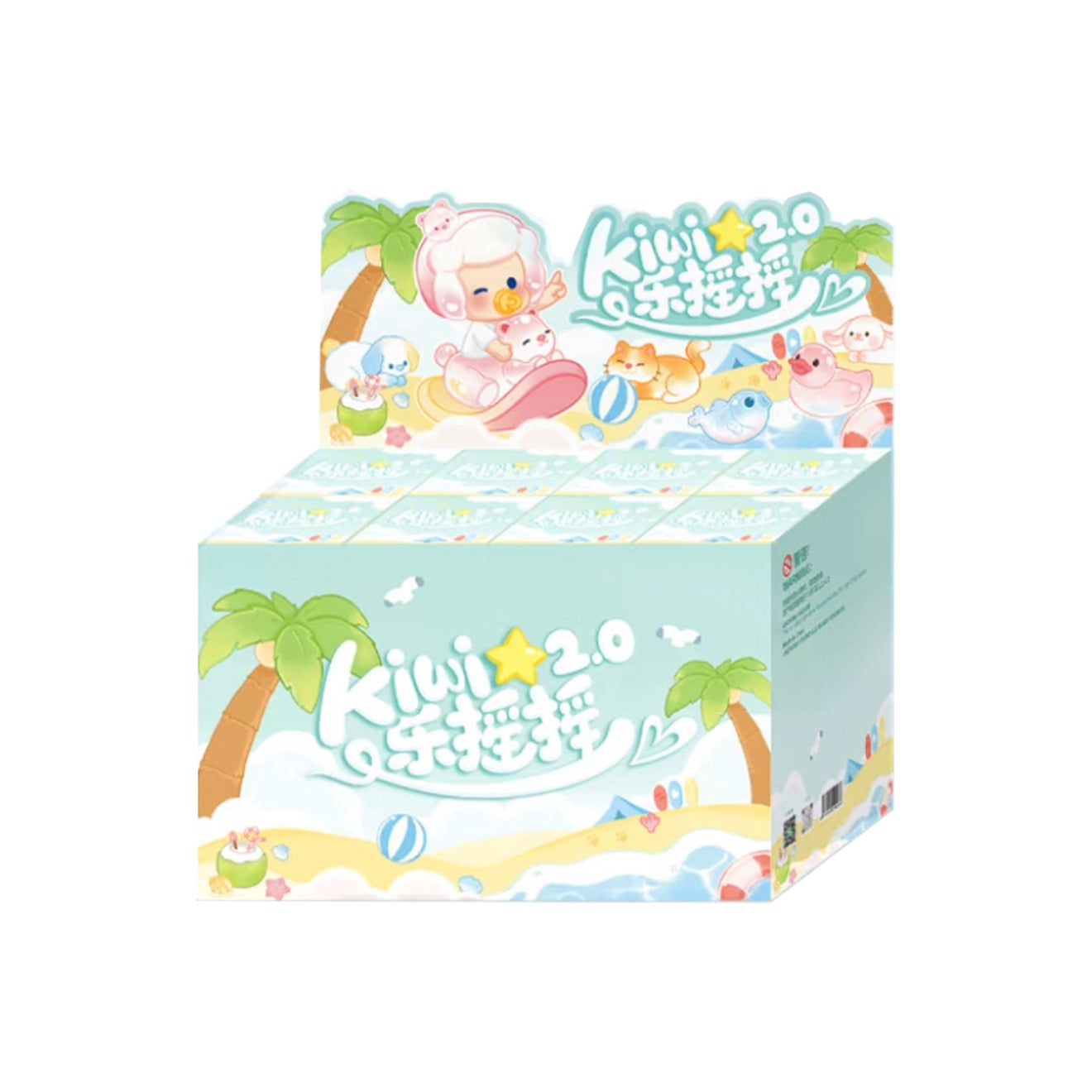 Baby Kiwi-Kiwi Rocking Fun V2 Series Mini Figures