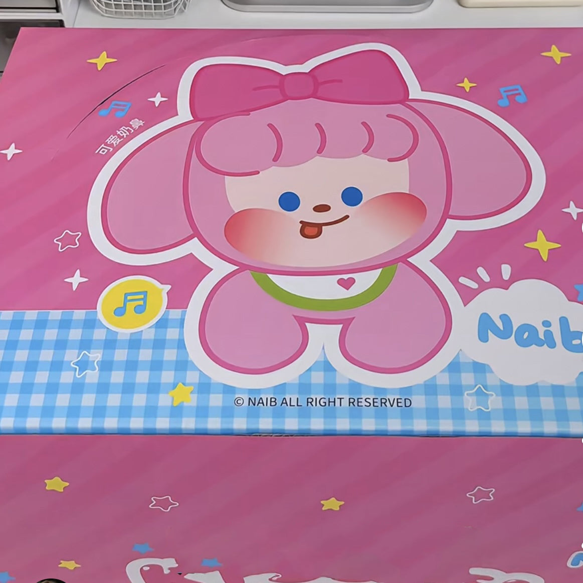 Naib Kiss Kiss Series Mini Beans Figures