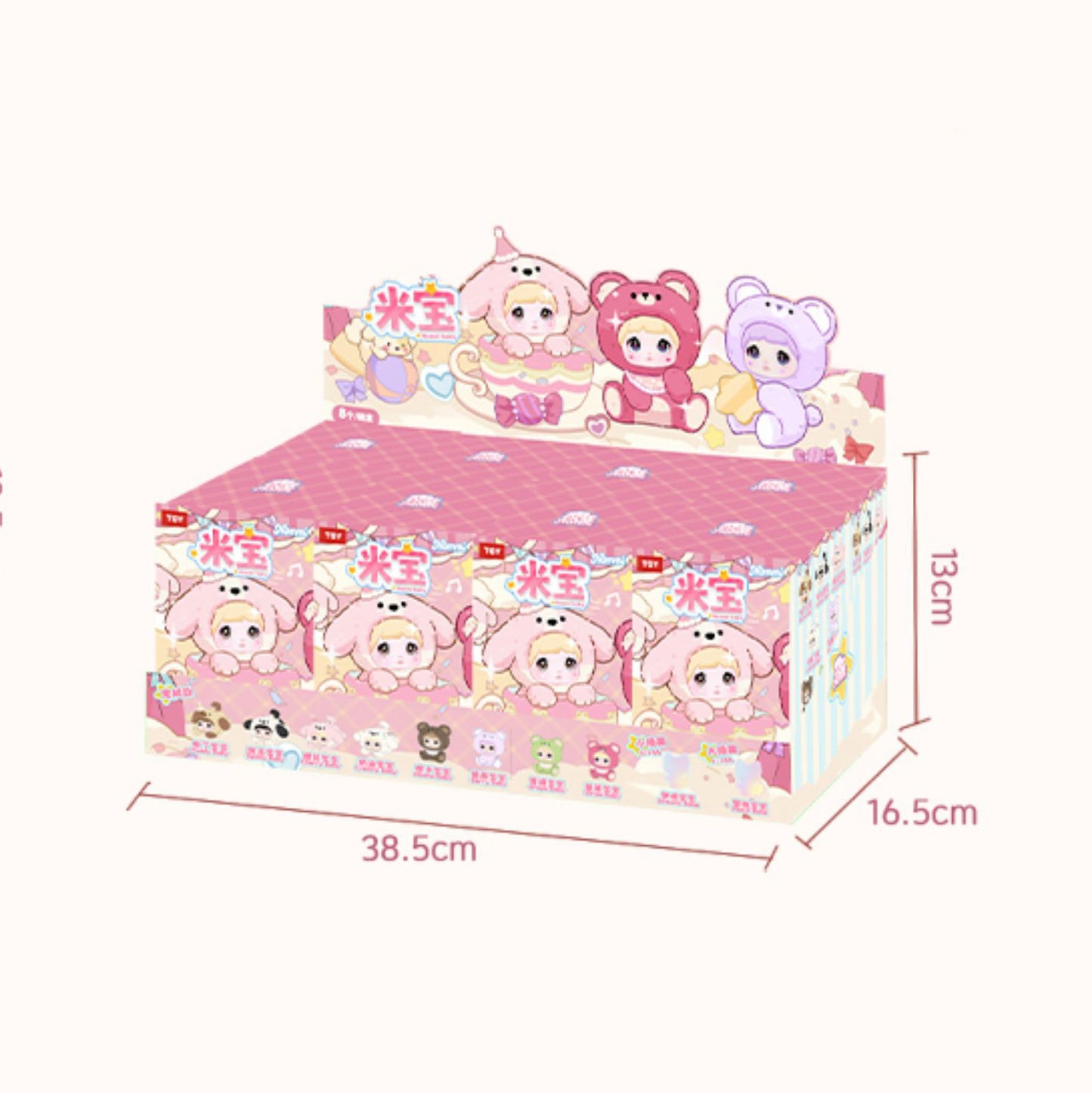 Nommi-Nommi baby Series Plush Dolls