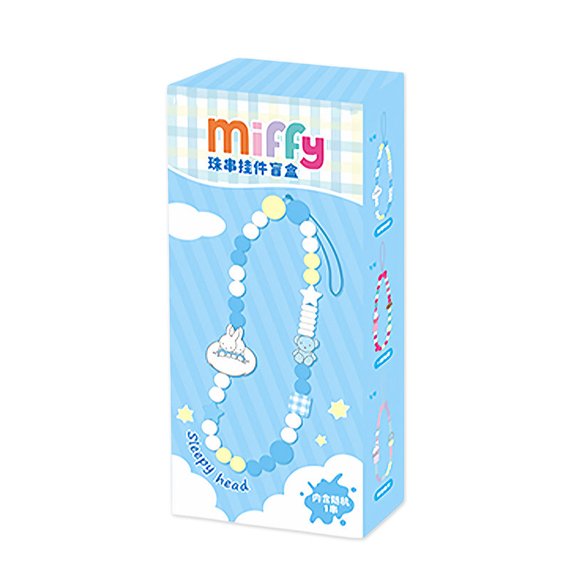 Miffy's Daily Series Bead Chain Figures