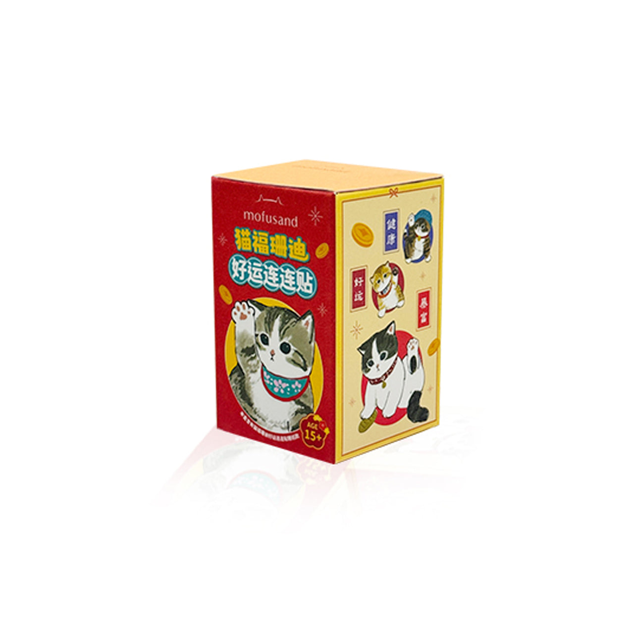 Mofusand Good Luck Series Figures