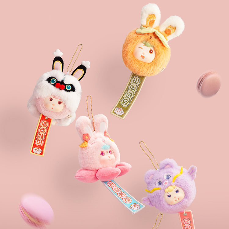 【SALE】Best Chic Bunny Series Dolls