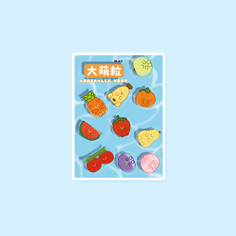 Meichai Mini Beans What's in the Orchard Series Figures