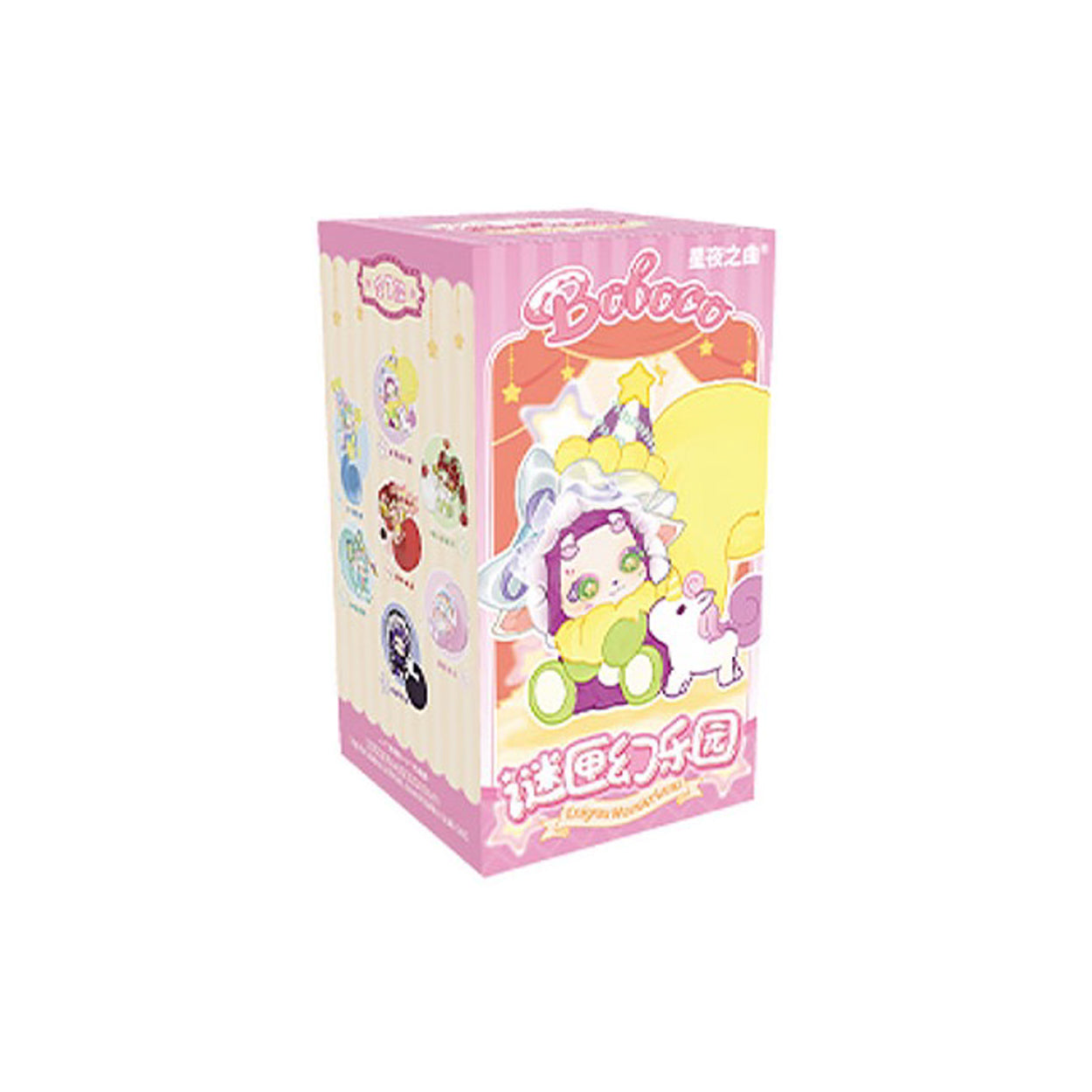 Boboco Enigma Wonderland Series Plush Dolls