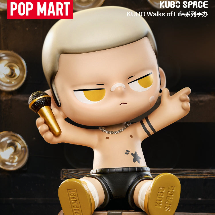 KUBO Walks of Life Series Dolls