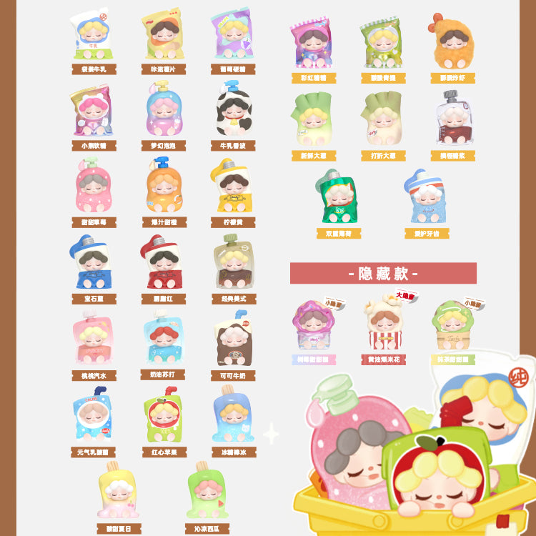 Wendy One-day Manager Series Mini Beans Figures