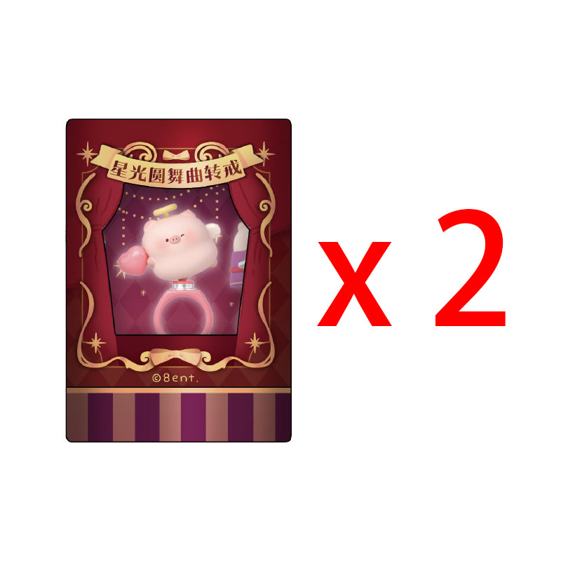 Sweet Baby Pig Starry Waltz Rotating Ring Series Figures