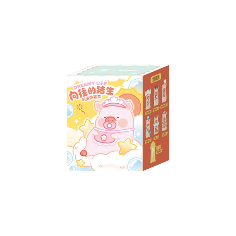 LuLu the Piggy Dreamy Life Series Plush Dolls