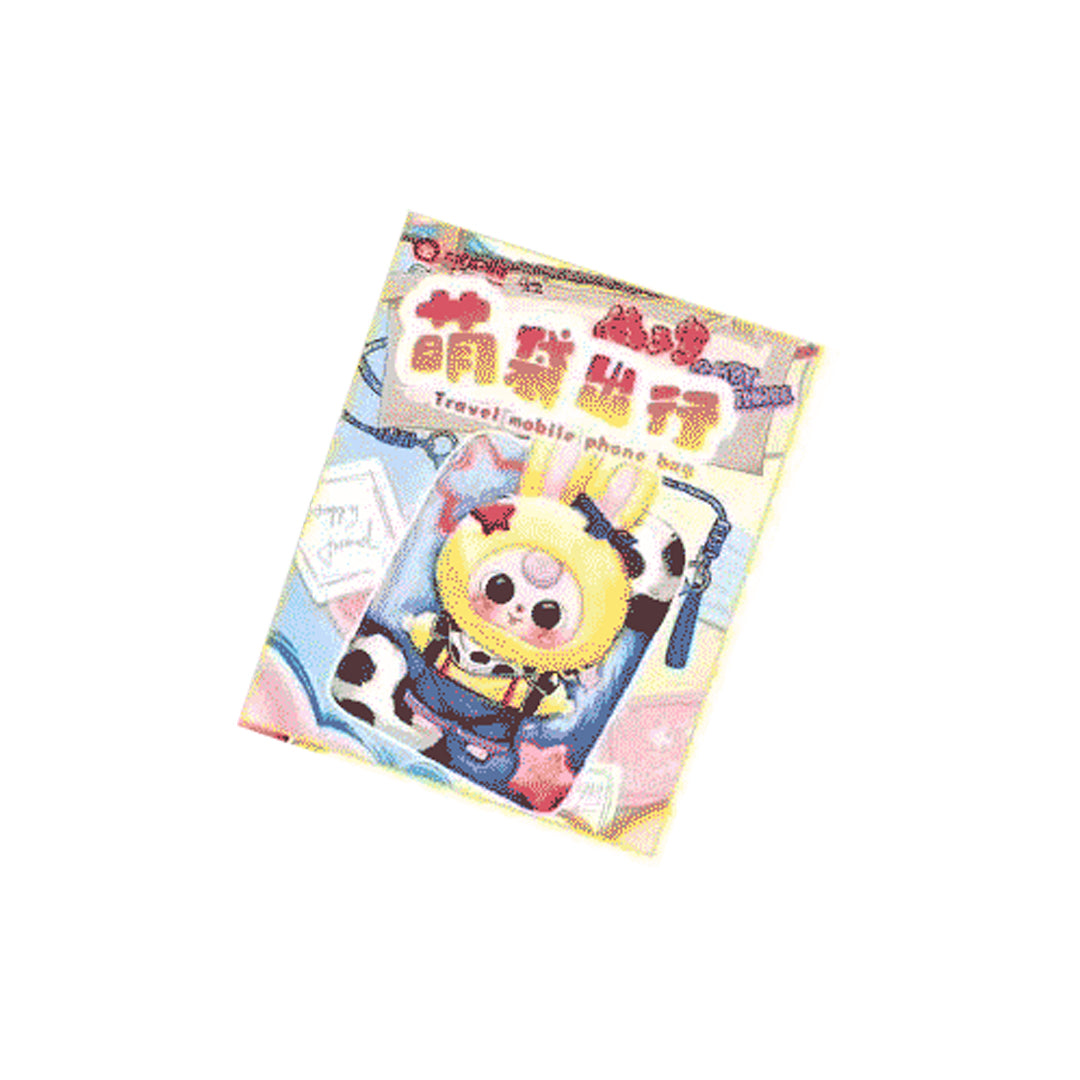 Baby Three Travel Phone Bag Series Plush Dolls