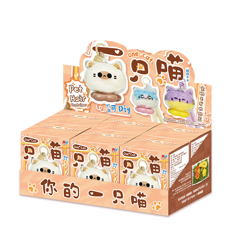 One Cat Pendant Series Figures (Pet Hair Container)