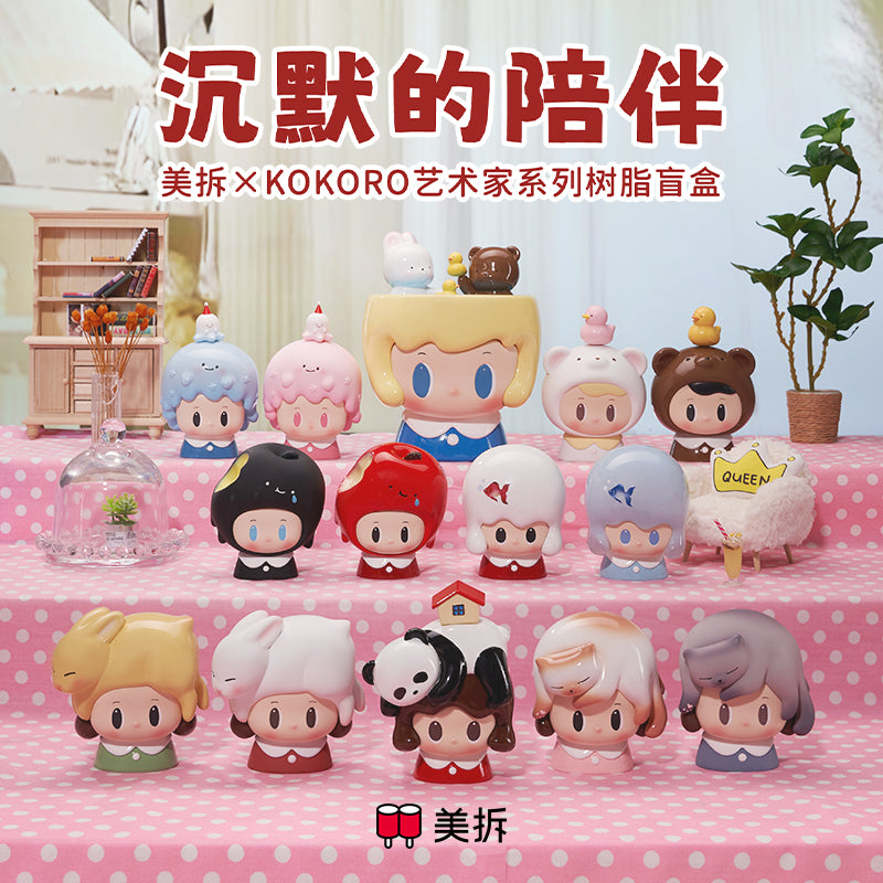KOKORO - Silent Companion Artist Series Figures