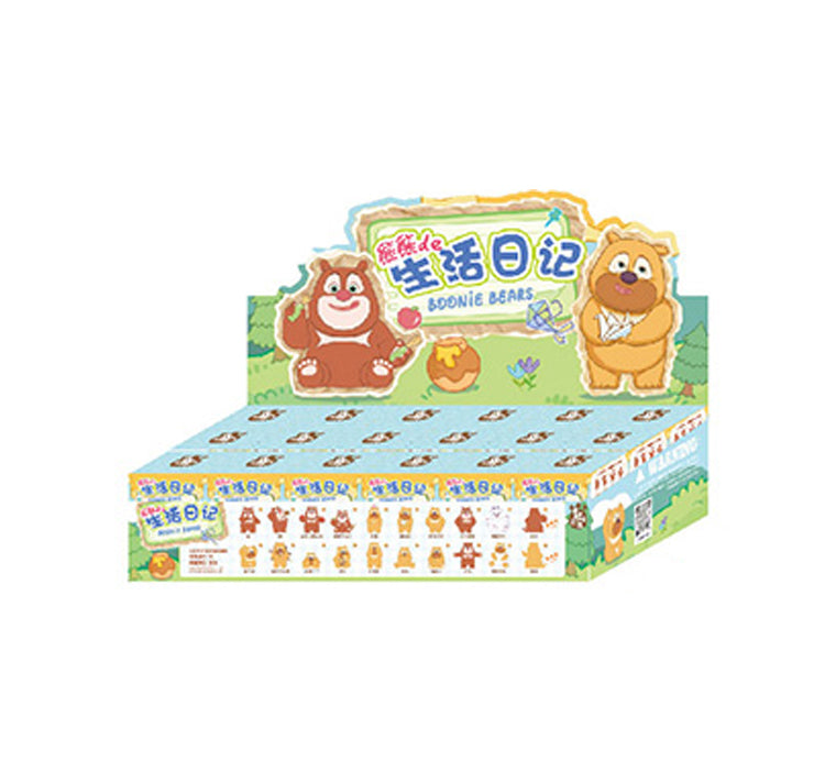 Boonie Bears Life Diary Series Mini Beans Figures