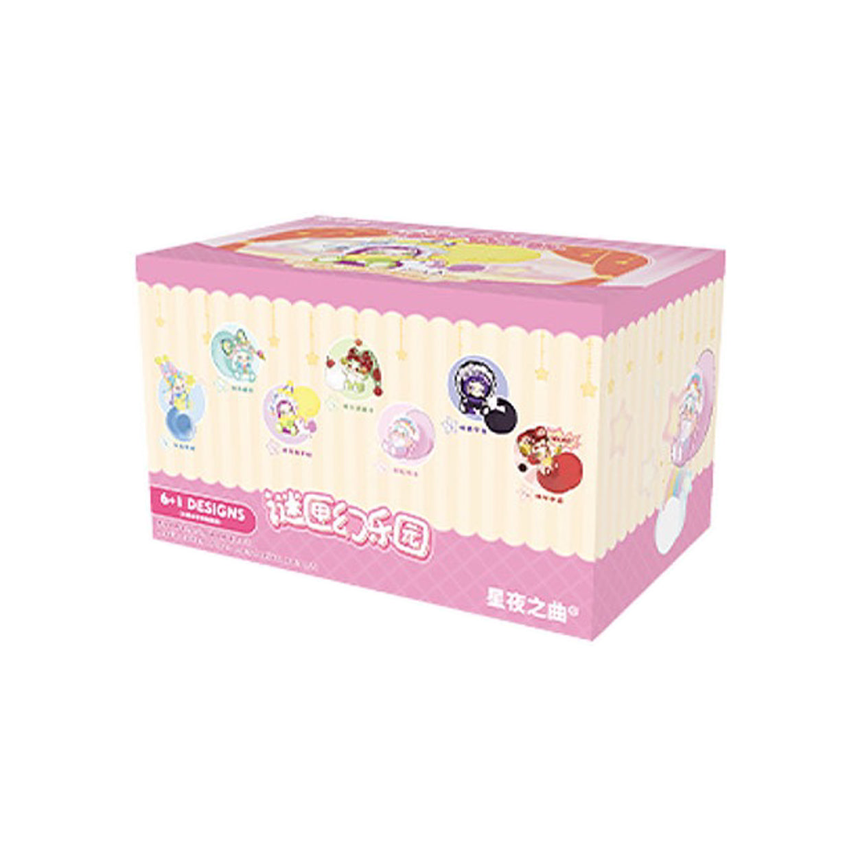 Boboco Enigma Wonderland Series Plush Dolls