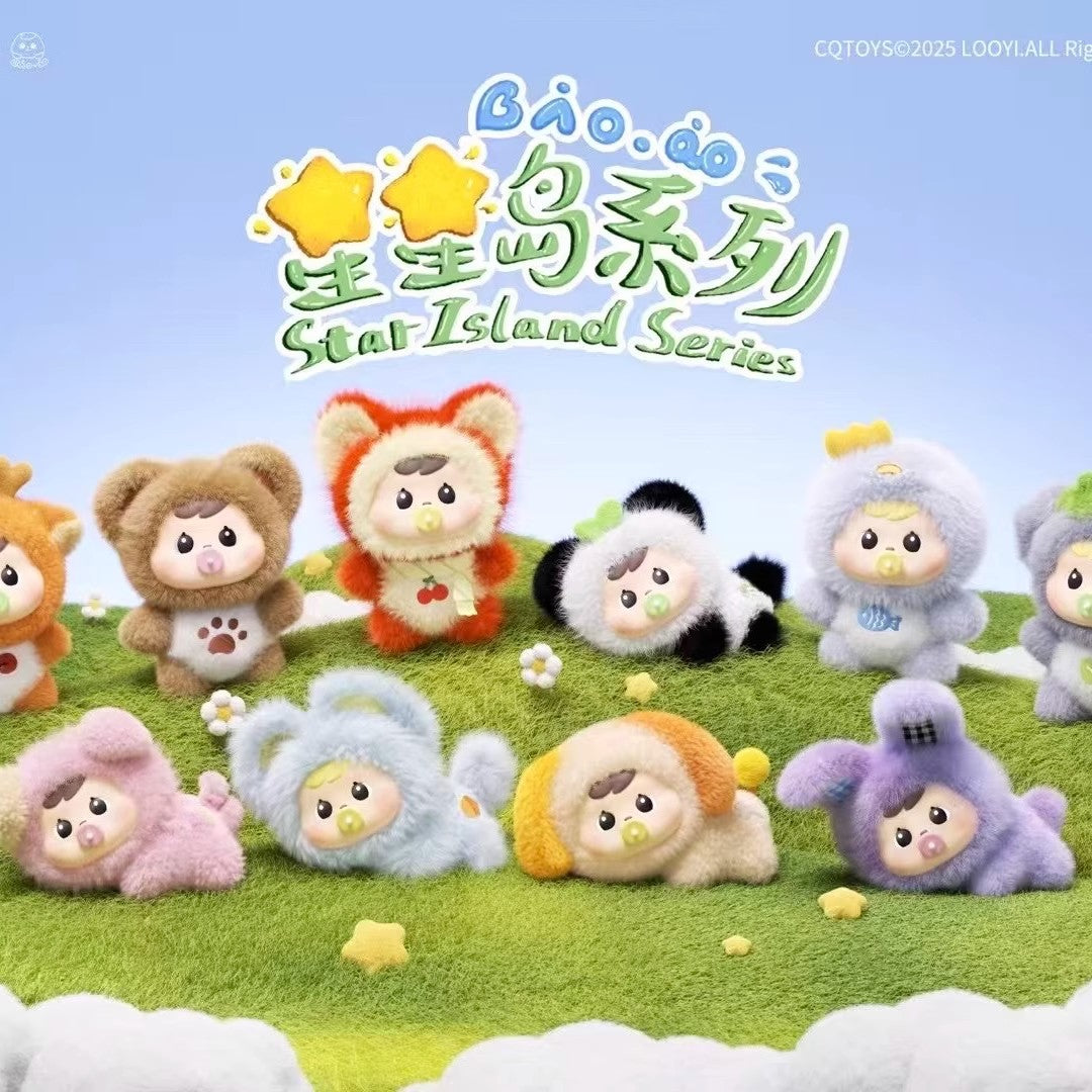 Bao-ao Star lsland Series Plush Dolls