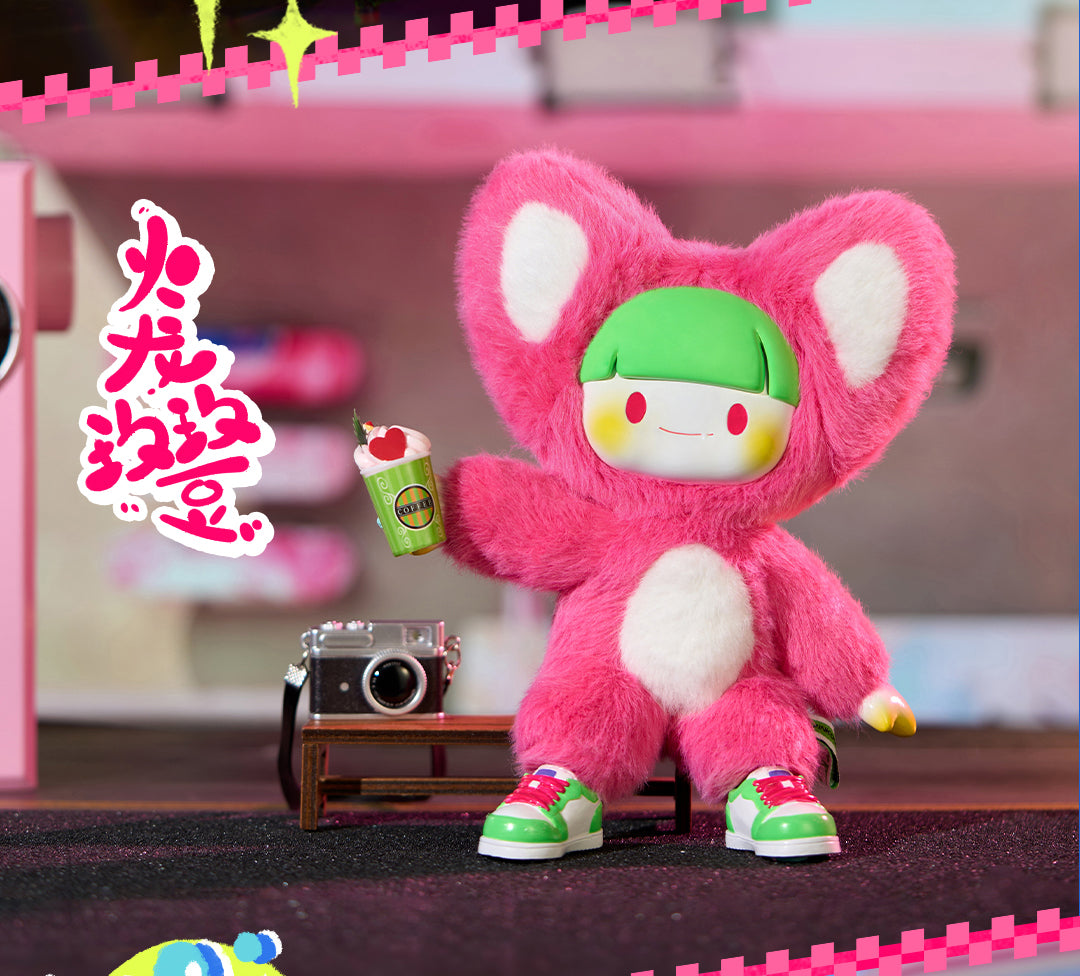 ADOU Yummy Series Dolls