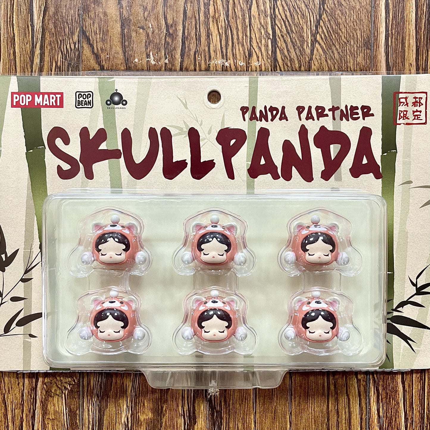 POP BEAN SKULLPANDA Panda Partner Set (Chengdu Limited Edition)Series PVC Figures