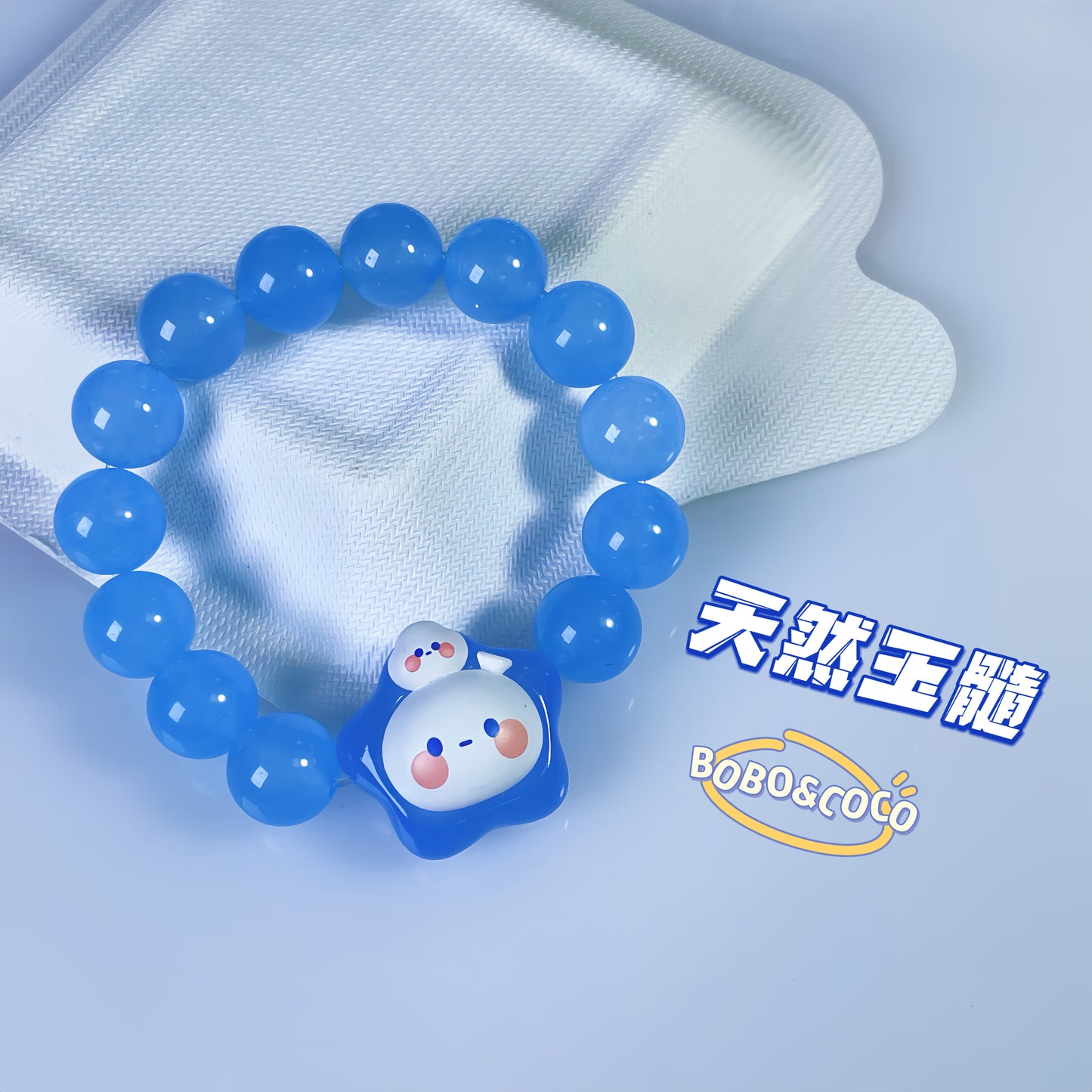 POP BEAN Lucky Star Series DIY Bracelet Dolls