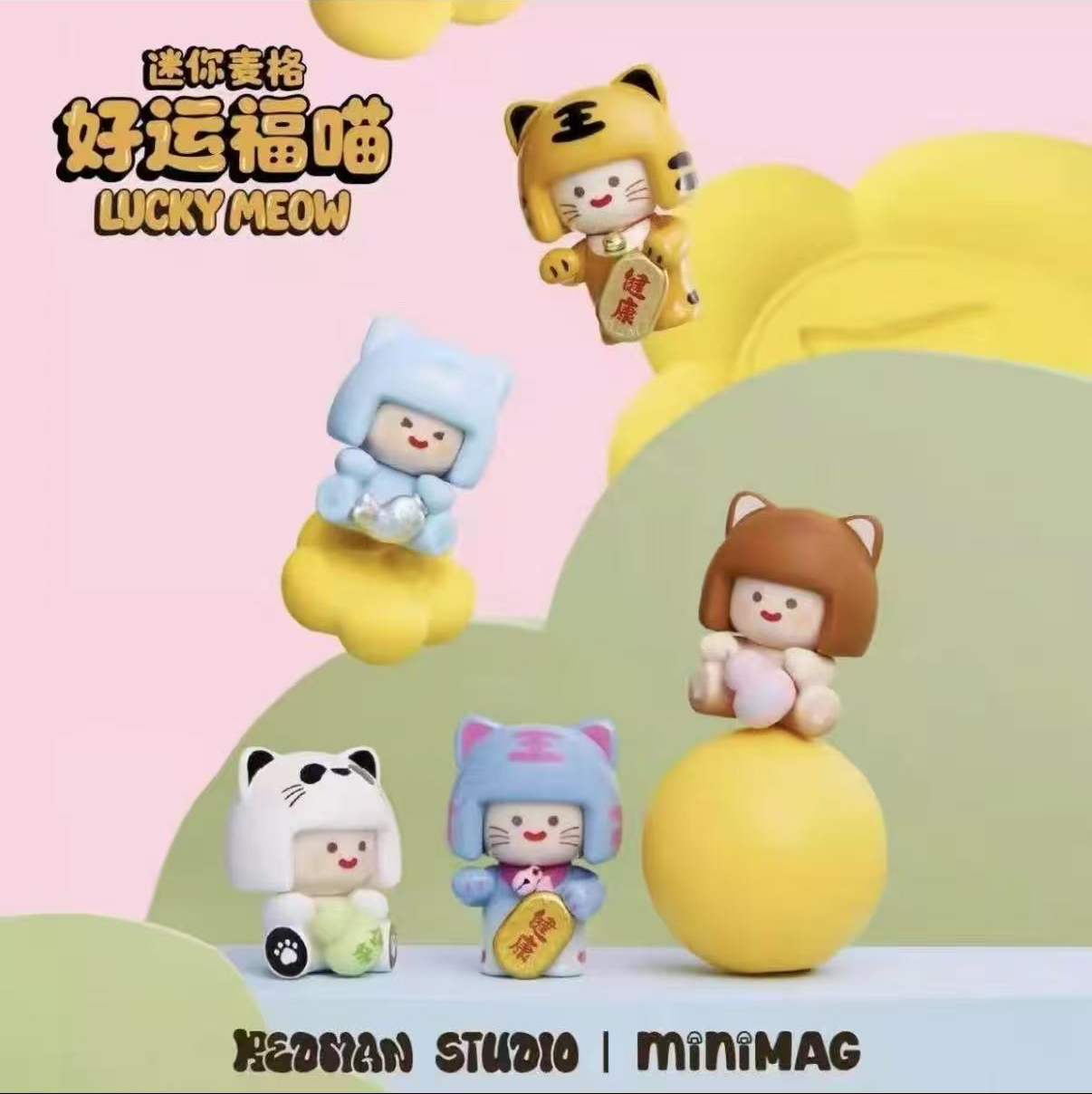 Mini Mag Lucky Meow Mini Blind Box