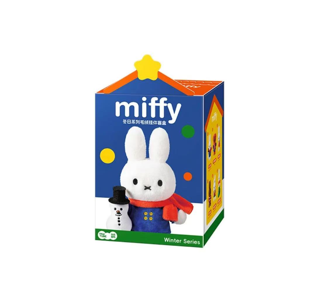 Miffy Winter Series Plush Accessory