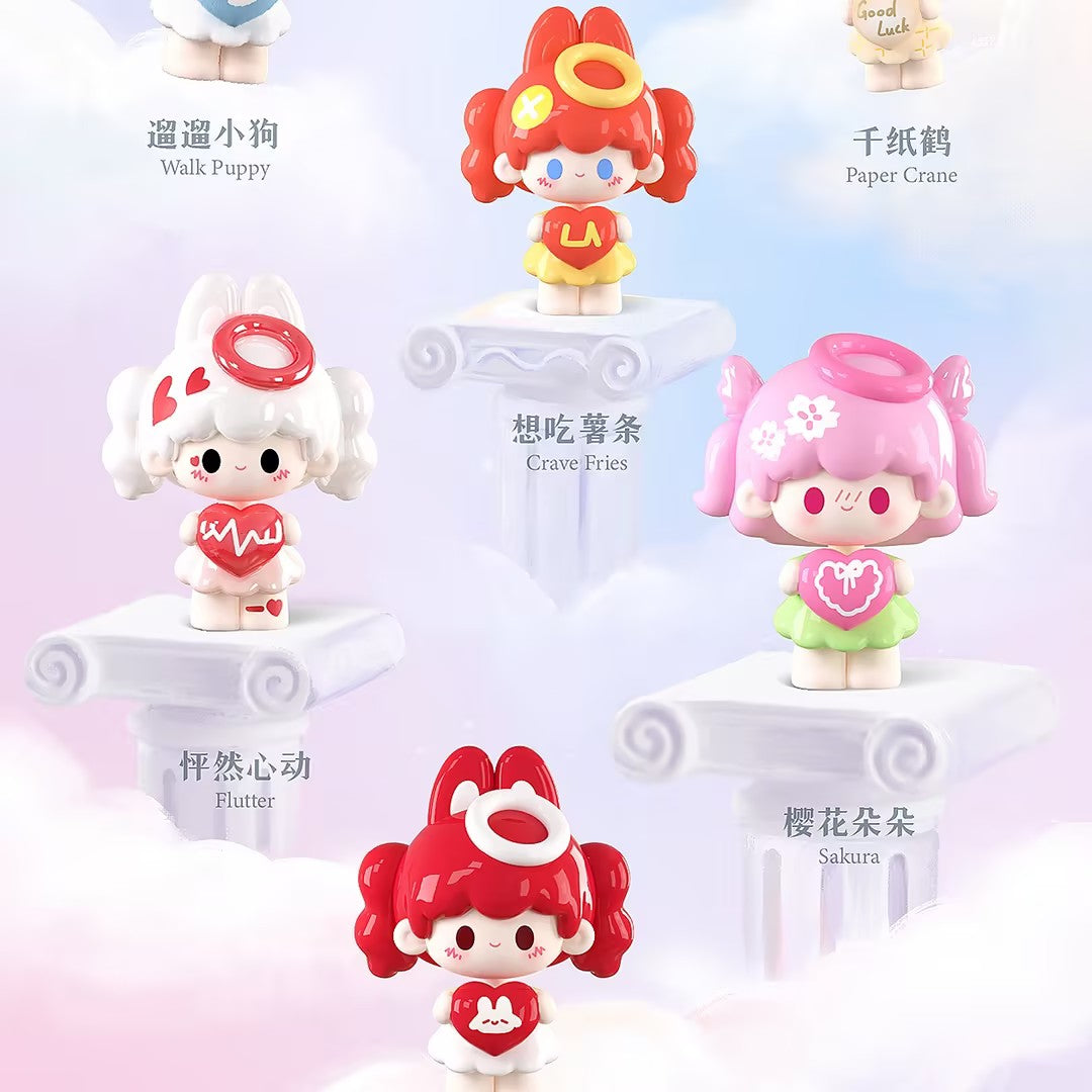 UU The Love Story Of UU Series Mini Bean Figures