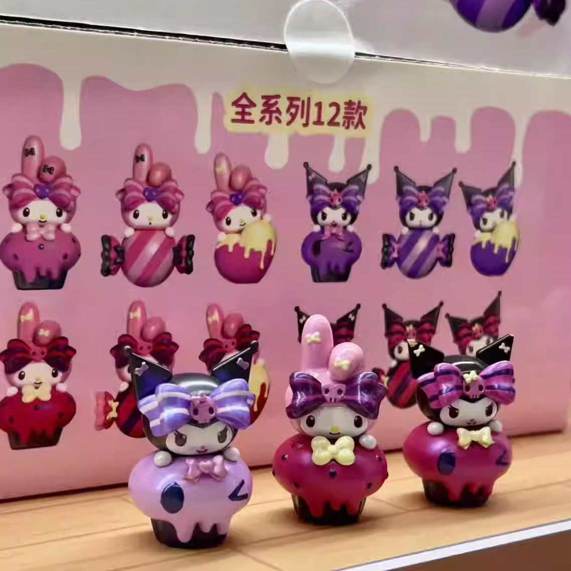 My Melody & Kuromi Sweet Sugar Series Mini Beans Figures