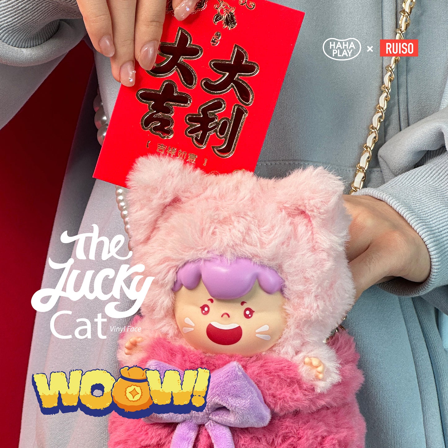 【BOGO】WOOW The Lucky Cat Series Vinyl Face Plush Bag Dolls