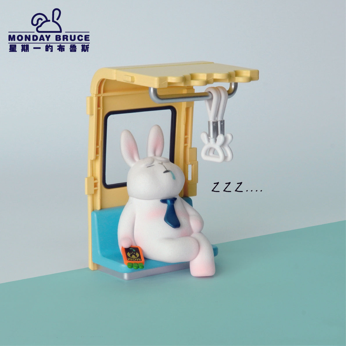 Monday Bruce Season 3 Daily Metro Ride Series Figures