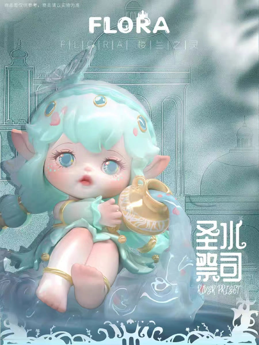 FLORA The Spirit of Loulan Series Figures