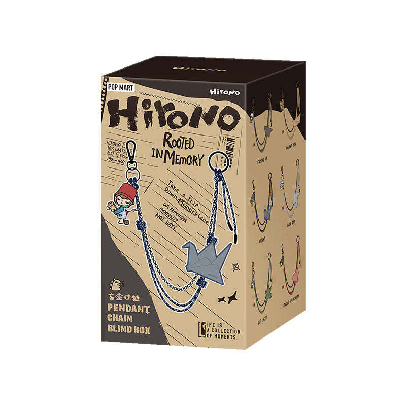Hirono Echo Series-Pendant Chain Toys