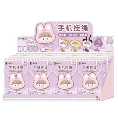 zZoton Flower Elf Lanyard Series Toys