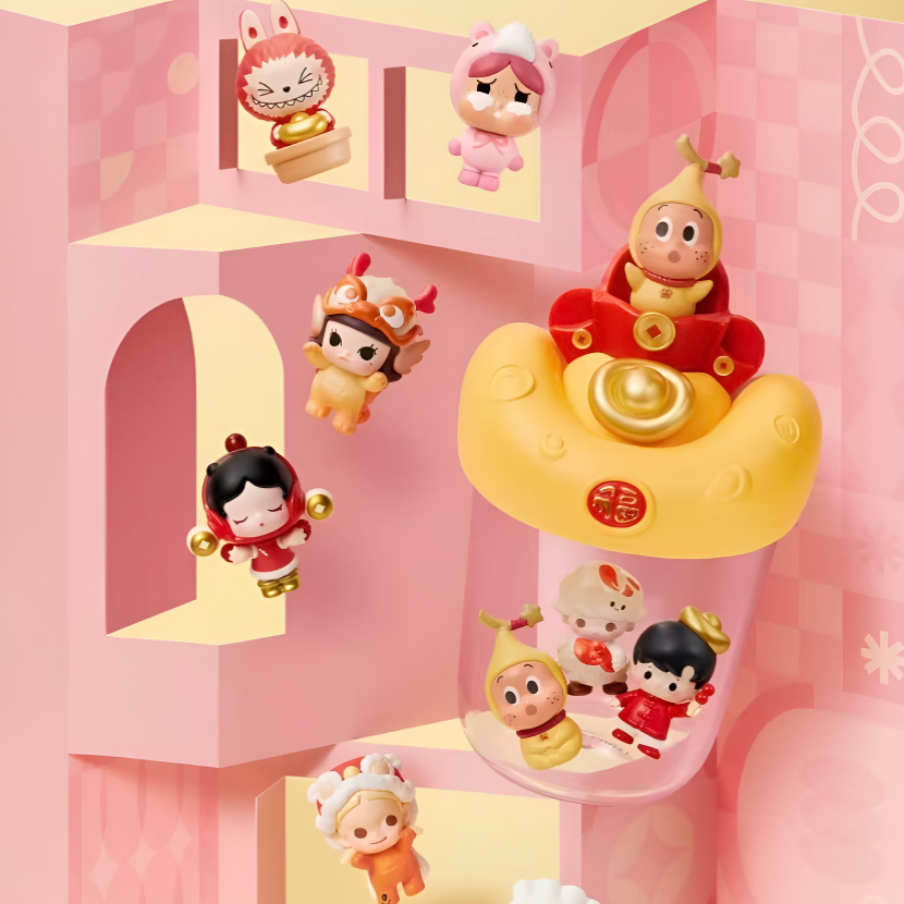 POP BEAN The Horse New Year Series Mini Bean Figures