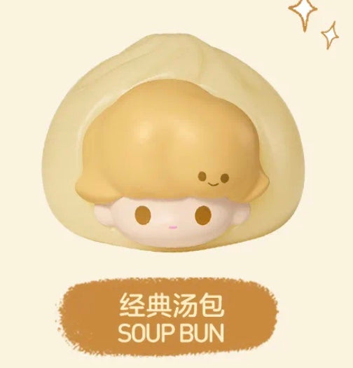 POP BEAN DIMOO Xiaolongbao Series Dolls