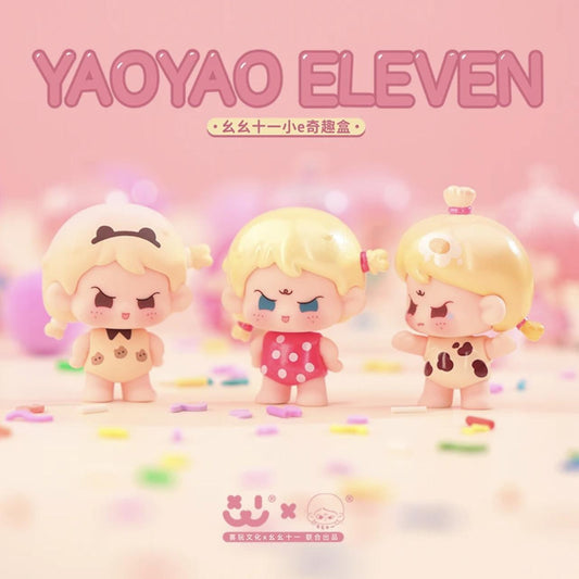 YAOYAO ELEVEN Xiao E Fun Box Mini Beans Series Figures