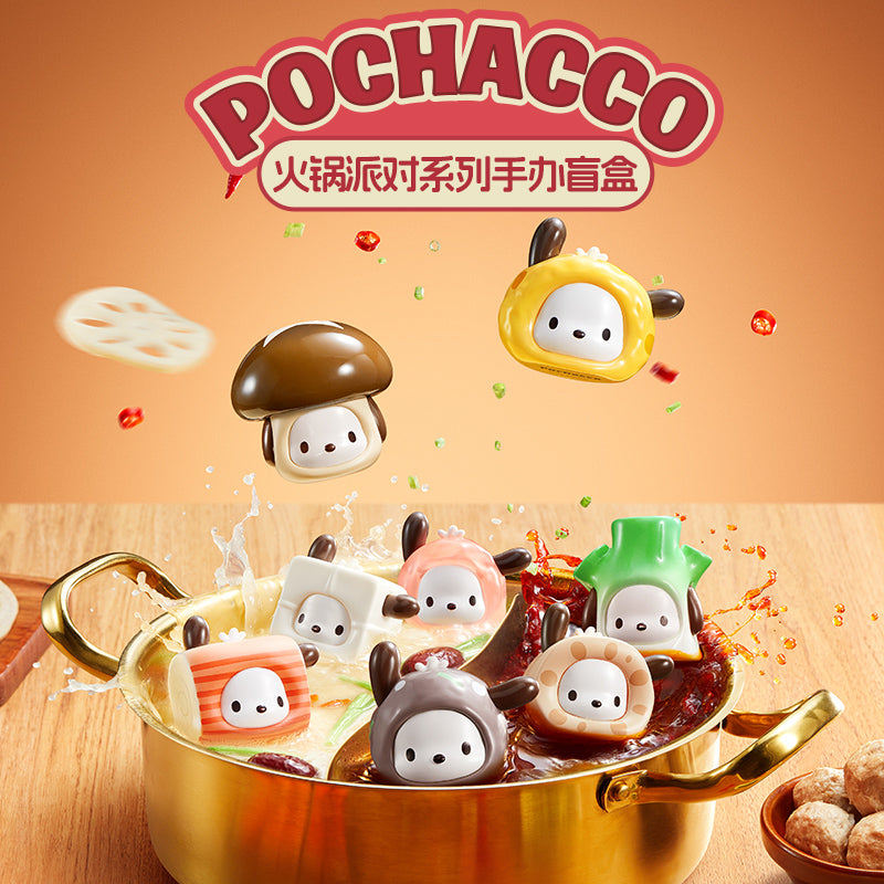 Pochacco Hot Pot Party Series Figures