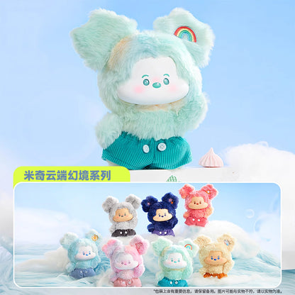 DSN-Mickey Head in the Clouds Series Plush Dolls