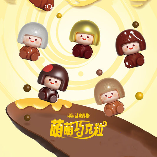 Mini MAG Mini Chocolate Series Mini Beans Figures