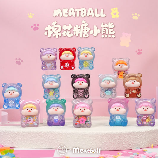 Meatball Marshmallow Bear Series Mini Beans Figures