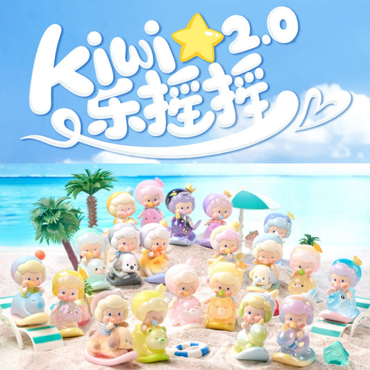 Baby Kiwi-Kiwi Rocking Fun V2 Series Mini Figures