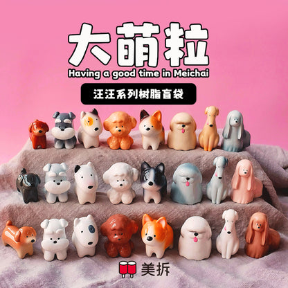 Meichai Mini Beans Woof Woof Series Figures