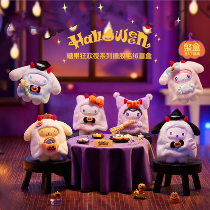 SRO Halloween Series Plush Dolls