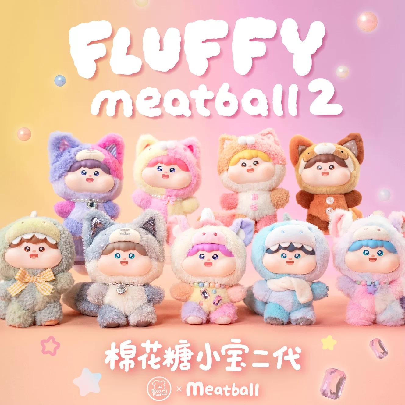 Fluffy Meatball Series 2 Plush Dolls