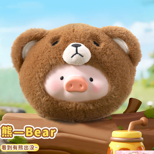LuLu the Piggy Animal Party Series Plush Earphone Bag Dolls