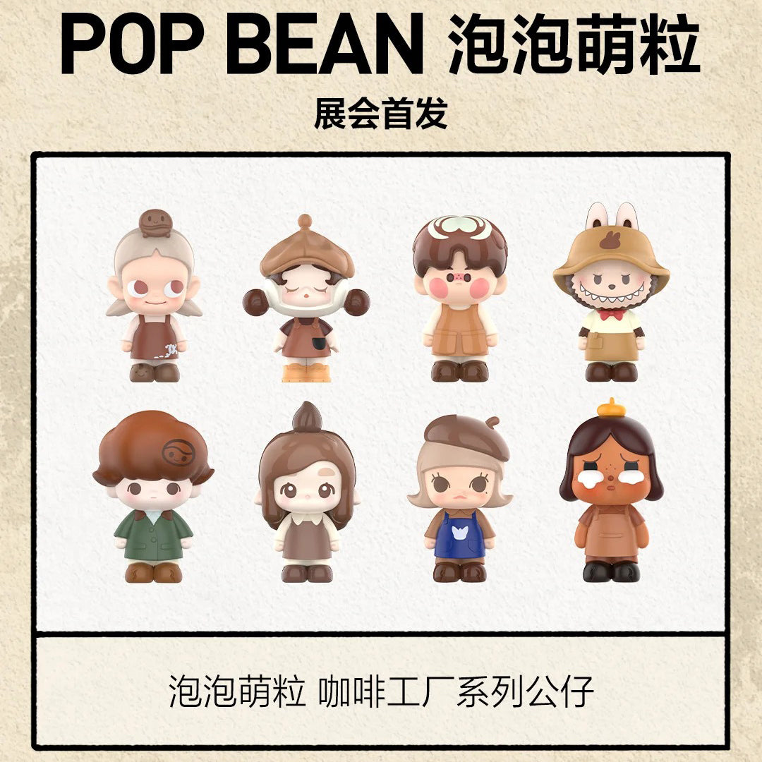 POP BEAN Coffee Factory Series Figures