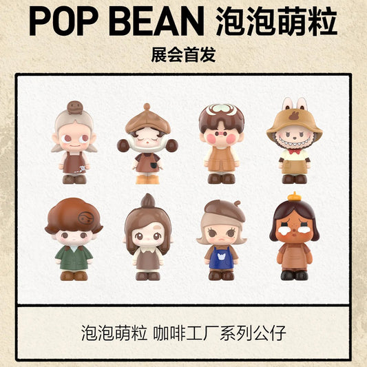 POP BEAN Coffee Factory Series Figures