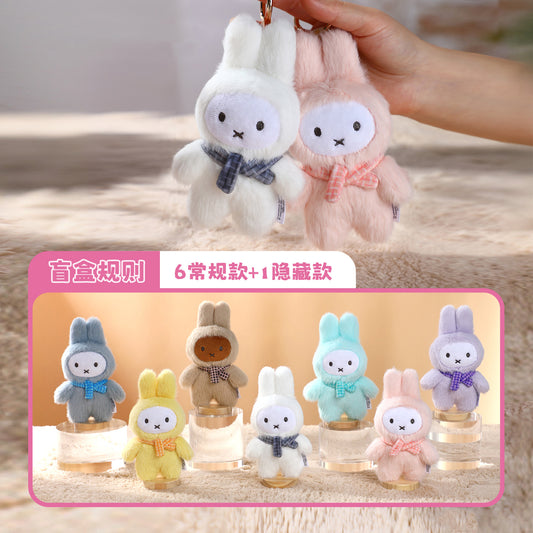 Miffy Macaron V2 Series Plush Keychain Dolls