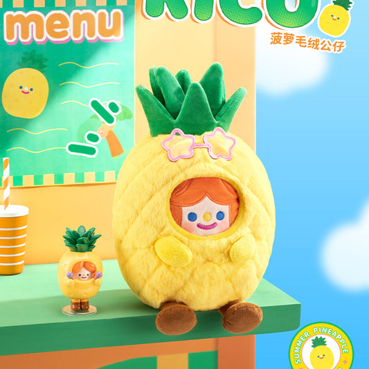 Rico Pineapple Plush Doll